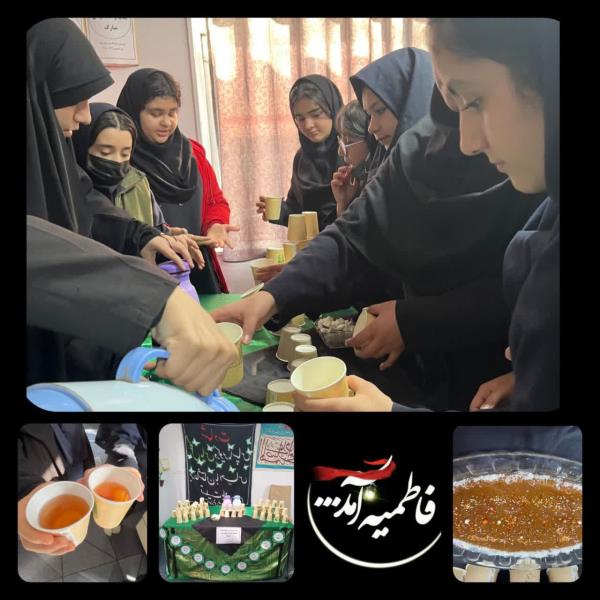 دهه فاطميه وبرگزاري موكب عزاداري/1404